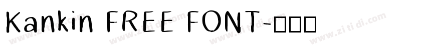 Kankin FREE FONT字体转换